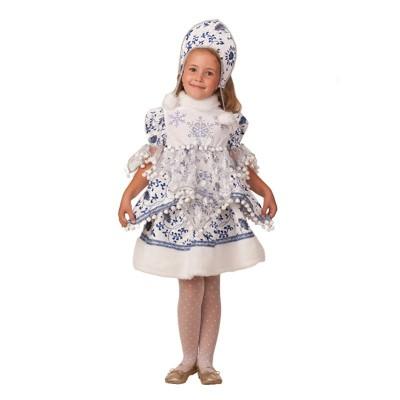 Детский костюм Снегурочка Внучка синий