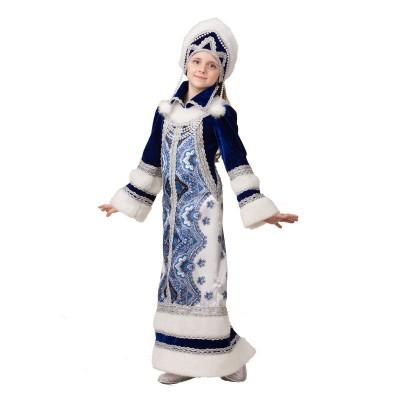 Детский костюм Снегурочка Млада синий