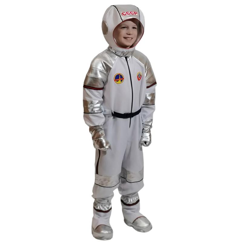 костюм космонавта детский