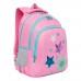 Рюкзак школьный Grizzly RG-162-2 Звезды - розовый