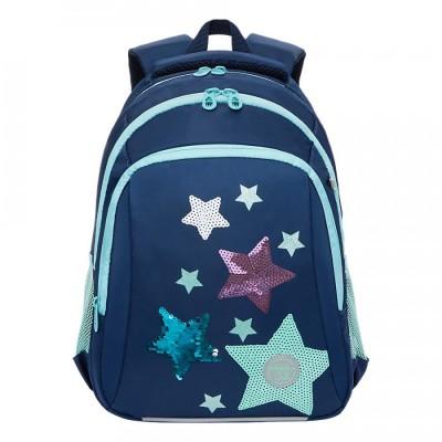 Рюкзак школьный Grizzly RG-162-2 Звезды - синий