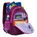 Рюкзак школьный Grizzly RG-162-2 Звезды - фиолетовый
