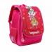Рюкзак Grizzly RA-977-1 розовый