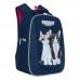 Рюкзак школьный Grizzly RAF-192-7 Кошки