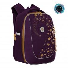 Рюкзак школьный Grizzly RAf-392-4 Фиолетовый