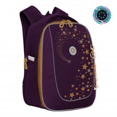 Рюкзак школьный Grizzly RAf-392-4 Звезды-Фиолетовый