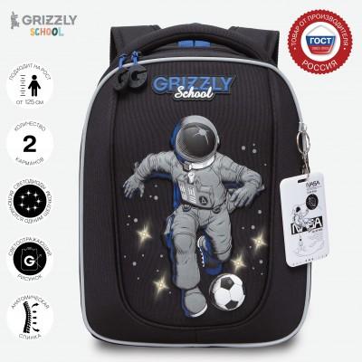 Рюкзак школьный Grizzly RAf-393-6 Космонавт