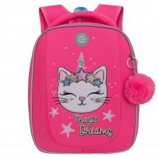 Рюкзак школьный Grizzly RAf-492-3 Розовый