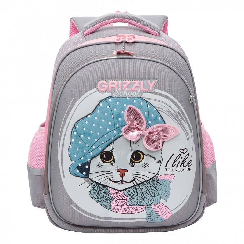 Серый розовый школьный рюкзак Grizzly RAZ-286-10 с кошкой для девочки  купить в официальном интернет магазине