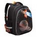 Рюкзак школьный Grizzly RAz-387-1 Космос