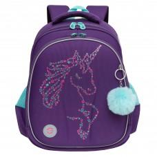 Рюкзак школьный Grizzly RAZ-486-7