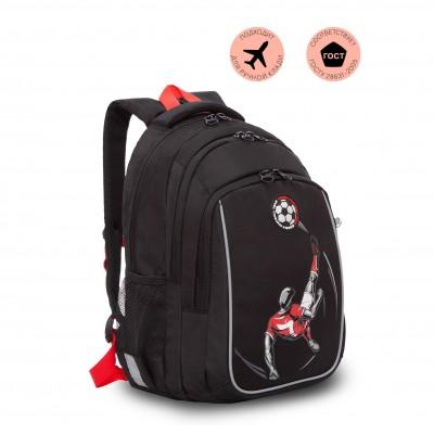Рюкзак школьный Grizzly RB-252-4 Красный