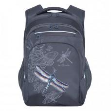 Рюкзак школьный Grizzly RG-161-3 Серый