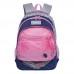 Рюкзак школьный Grizzly RG-162-1 Котенок - синий