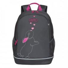 Рюкзак школьный Grizzly RG-163-11 Серый