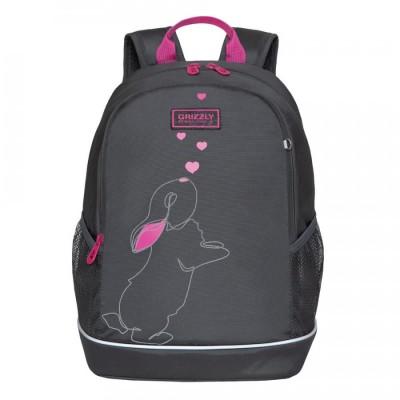 Рюкзак школьный Grizzly RG-RG-163-11 Кролик - серый