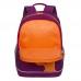Рюкзак школьный Grizzly RG-163-13 Котенок - фиолетовый