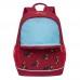 Рюкзак школьный Grizzly  RG-163-5 Собака - Красный