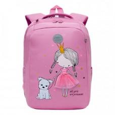 Рюкзак школьный Grizzly RG-166-1 Розовый