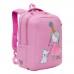 Рюкзак школьный Grizzly RG-166-1 Принцесса - Розовый