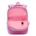 Рюкзак школьный Grizzly RG-166-1 Принцесса - Розовый