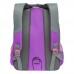 Рюкзак школьный Grizzly RG-167-1 Котенок - фиолетовый