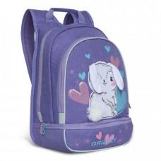Рюкзак школьный Grizzly RG-169-1 Фиолетовый