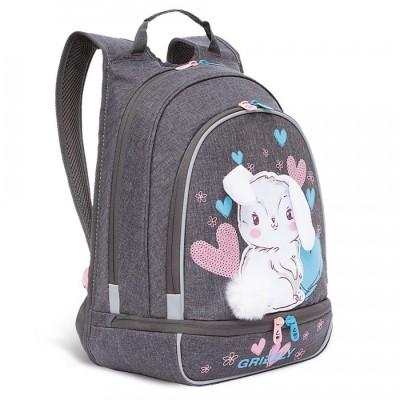 Рюкзак школьный Grizzly RG-169-1 Серый Заяц