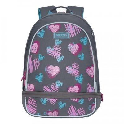 Рюкзак школьный Grizzly RG-169-2 сердечки - серый