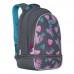 Рюкзак школьный Grizzly RG-169-2 сердечки - серый