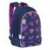 Рюкзак школьный Grizzly RG-169-2 сердечки - синий