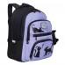 Рюкзак школьный Grizzly RG-262-2 Котята - Фиолетовый