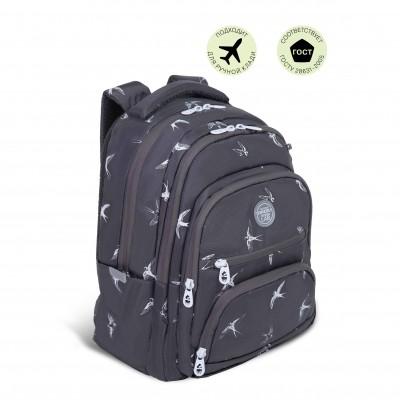 Рюкзак школьный Grizzly RG-262-23
