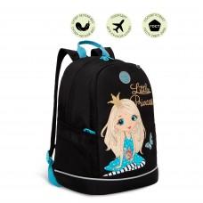 Рюкзак школьный Grizzly RG-263-2 Черный