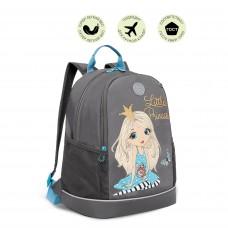 Рюкзак школьный Grizzly RG-263-2 Серый