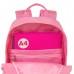 Рюкзак школьный Grizzly RG-264-1 Розовый Заяц