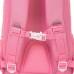 Рюкзак школьный Grizzly RG-264-1 Розовый Заяц