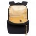 Рюкзак школьный Grizzly RG-266-1