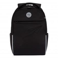 Рюкзак школьный Grizzly RG-267-5