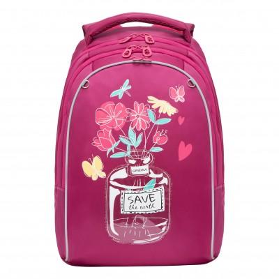 Рюкзак школьный Grizzly  RG-268-3 Цветы - Фуксия