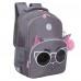 Рюкзак школьный Grizzly RG-360-7 Котик - Серый
