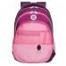 Рюкзак школьный Grizzly RG-361-1 Собака - фиолетовый