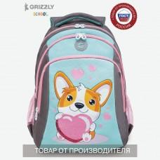 Рюкзак школьный Grizzly RG-361-1 Серый