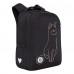Рюкзак школьный Grizzly RG-366-2 Котенок - черный