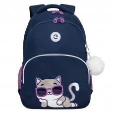 Рюкзак школьный Grizzly RG-460-3 Синий