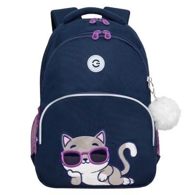 Рюкзак школьный Grizzly RG-460-3 Котик - Синий