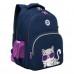 Рюкзак школьный Grizzly RG-460-3 Котик - Синий