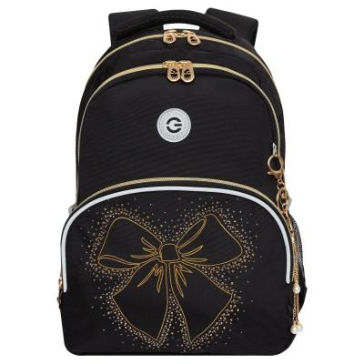 Рюкзак школьный Grizzly RG-460-5