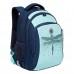Рюкзак школьный RG-461-1 Синий