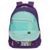Рюкзак школьный Grizzly RG-462-3 Котик фиолетовый